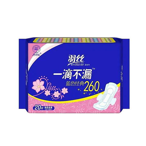 锦州东方卫生用品携羽丝卫生巾 关爱健康,带来贴心呵护